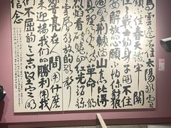 -湖北省美术院美术馆