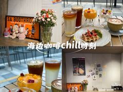 -ommo cafe(半岛城邦店)