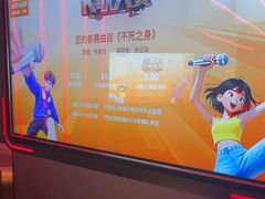 -星聚会KTV(龙湖上海奉贤天街店)
