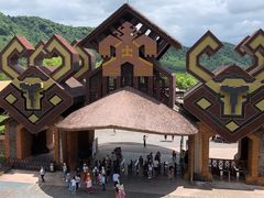 -海南槟榔谷黎苗文化旅游区