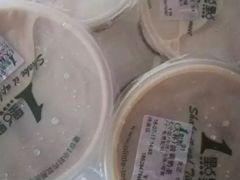 -1点点(晒布店)