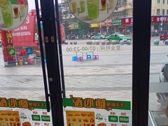 -德克士(东至汇金店)