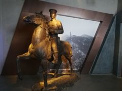 -镇江博物馆