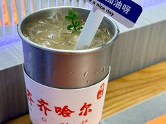 -杨小佳·齐齐哈尔烤肉·烤串(广州店)