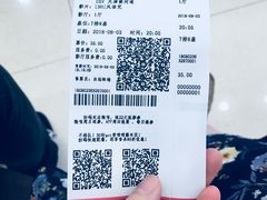 -CGV影城(黄河道ScreenX店)