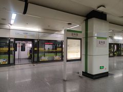 -金科路(地铁站)