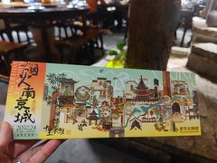 -南京大牌档(之心城店)