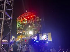 -北戴河碧螺塔海上酒吧公园