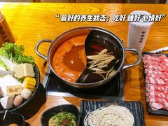 -呷哺呷哺 黄金牧场 (回龙观港龙店)