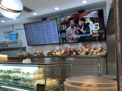 -白玉兰食品(甜云店)