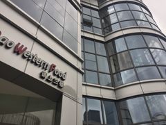 -银泰百货(舟山临城店)