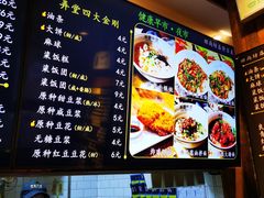 -弄堂咪道-饭香·面香·馄饨香(钦州北路田尚坊店)