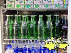 -金龙大四喜牛肉火锅