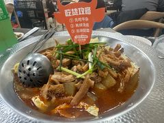 -古乐牛香·鲜牛肉牛杂火锅(高新店)