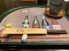 -Tsuru鹤日本料理(静安香格里拉店)