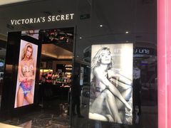 -Victoria's Secret(杭州湖滨银泰in77店)
