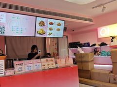 -悠个炸鸡(南京创始店)