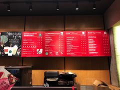 菜单-星巴克(福州三坊七巷店)