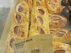 -PAPER STONE BAKERY(天环店)