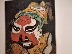 -四川美术学院美术馆