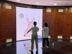 -广东中医药博物馆