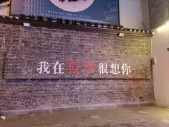 -清泉阁包子铺(中山路店)