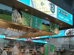 -曹家小菜(胜太路店)