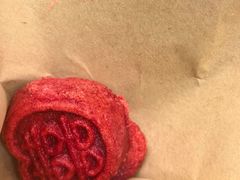 双喜定胜糕-锦记糕点铺