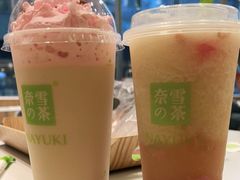 -奈雪的茶(重庆万象城北区店)