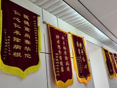 -通透堂中医·精准推拿(旗舰店)