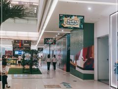-芭菲盛宴·环球美食(锦城万达广场店)