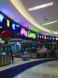 -MELAND(郑州万象城店)