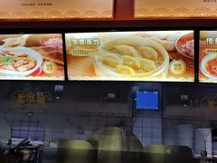 -老淮城·长鱼面(河下古镇店)