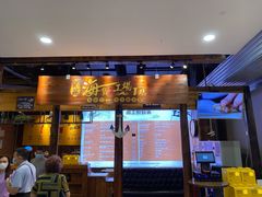 -宝燕海货工场(长江国际店)