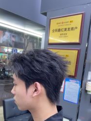 -藤野造型专业烫染接发