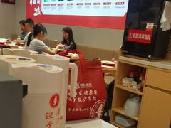 -喜家德虾仁水饺(华强天虹店)