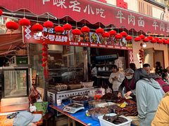 -杨牛肉面饭(天庆街店)