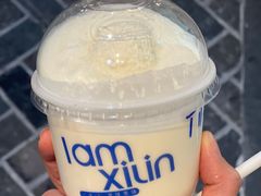 -西琳姑娘·新疆冰淇淋酸奶茶(南开大悦城店)
