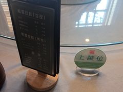 -文涵小院·邻里厨房