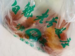 -白魁老号饭庄(交道口店)