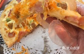 Grand Slam Bacon, Meat Floss, Beef and Potato Pizza