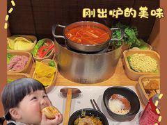 -独食火锅·半米屋台(望平街店)
