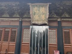 -永乐宫