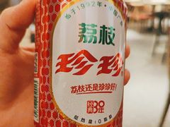 -枪火串烧·东北特色烧烤(罗湖总店)