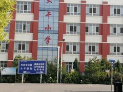 -兴芮温泉度假区