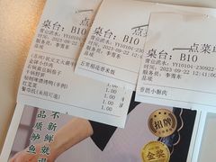 -庆江南江南菜(琴湖溪里花园城店)