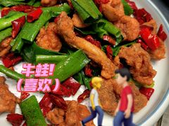 -金龙·打边炉(武进路店)