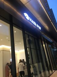 -HAIR POP