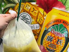 -春莱·老挝咖啡·泰式奶茶(钟楼店)