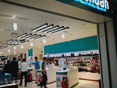 -顺电数码家电(万象天地店)